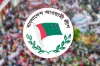 শোক সংবাদ: আওয়ামী লীগ নেত্রীর মৃত্যু