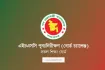 বোর্ড চ্যালেঞ্জ ২০২৫: আপনার HSC খাতা কি আবার নতুন করে দেখা হবে? নম্বর বাড়ে যে ৪ কারণে!