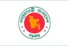 সরকারি কর্মকর্তা ও কর্মচারীদের জন্য সুখবর: যেভাবে মিলবে টানা ৪ দিনের ছুটি