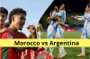 মরক্কো বনাম আর্জেন্টিনা ফাইনাল: ম্যাচ প্রিভিউ, সম্ভাব্য একাদশ ও সময়সূচি