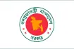 সরকারি কর্মচারীদের জন্য সুখবর: চলতি মাসেই টানা ৪ দিনের ছুটি পেতে পারেন যারা
