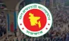 এমপিওভুক্ত শিক্ষক-কর্মচারীদের জন্য সুখবর: বাড়িভাড়া ভাতা বৃদ্ধি , প্রজ্ঞাপন জারি
