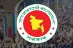 এমপিওভুক্ত শিক্ষক-কর্মচারীদের জন্য সুখবর: বাড়িভাড়া ভাতা বৃদ্ধি , প্রজ্ঞাপন জারি