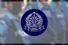 ইতিহাসে বিশাল পুলিশ নিয়োগের বিজ্ঞপ্তিতে ঘোষণা