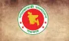 সরকারি কর্মীদের বেতন ৯০% থেকে ৯৭% বৃদ্ধির প্রস্তাব: কোন গ্রেডে কত?