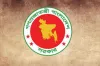 সরকারি কর্মীদের বেতন ৯০% থেকে ৯৭% বৃদ্ধির প্রস্তাব: কোন গ্রেডে কত?