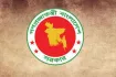 সরকারি কর্মীদের বেতন ৯০% থেকে ৯৭% বৃদ্ধির প্রস্তাব: কোন গ্রেডে কত?