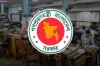 সরকারি চাকরিজীবীদের জন্য টোটাল ২০ গ্রেডের নতুন বেতন স্কেল প্রকাশ