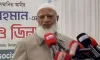 ১৯৭১ সহ ১৯৪৭-পরবর্তী সময়ের জন্য 'নিঃশর্ত ক্ষমা চাইলেন জামায়াত আমির