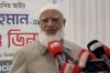 ১৯৭১ সহ ১৯৪৭-পরবর্তী সময়ের জন্য 'নিঃশর্ত ক্ষমা চাইলেন জামায়াত আমির