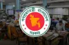 সরকারি চাকরিজীবীদের জন্য ২০ গ্রেডের নতুন বেতন স্কেল প্রকাশ