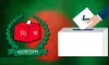 যে এক আসনে জিতলে বিজয়ী প্রার্থীর দল সরকার গঠন করে