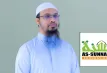 আস-সুন্নাহ ফাউন্ডেশনে চাকরির সুযোগ, আবেদন করুন এখনই