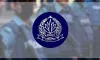 পুলিশ প্রশাসনে বড় রদবদল: একযোগে ৯ এসপি ও ২ অতিরিক্ত এসপিকে বদলি