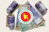 নবম পে-স্কেল: বৈষম্য নিরসনে নতুন প্রস্তাব সর্বনিম্ন ৩৫ হাজার, সর্বোচ্চ কত?
