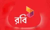 রবি আজিয়াটার তৃতীয় প্রান্তিক প্রকাশ: রেকর্ড নিট মুনাফা