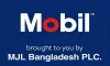 এমজেএল বাংলাদেশ পিএলসি রেকর্ড লভ্যাংশ ঘোষণা