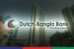 ডাচ বাংলা ব্যাংকের তৃতীয় প্রান্তিক প্রকাশ, মুনাফায় বড় উল্লম্ফন!