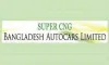শেয়ারহোল্ডারদের জন্য নগদ লভ্যাংশ ঘোষণা করলো বিডি অটোকারস