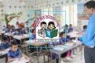 প্রাথমিকের শিক্ষক নিয়োগে বড় সুখবর: সাড়ে ১৩ হাজার পদ পূরণে আসছে বিজ্ঞপ্তি