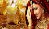 টানা চার দফা কমার পর বাড়লো স্বর্ণের দাম