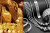 আবারও বাড়লো সোনার দাম