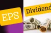 আজ ৩৪টি কোম্পানির ডিভিডেন্ড ও ইপিএস আসছে