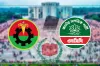 বিএনপির আসন কৌশলে ৪০ ছাড়: এনসিপির সঙ্গে সমঝোতায় নয়া সমীকরণ