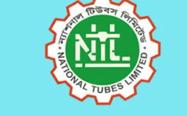 ন্যাশনাল টিউবসের নগদ লভ্যাংশ ঘোষণা