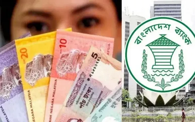 সৌদি ও মালয়েশিয়াসহ আজকের সকল দেশের টাকার রেট-৬ নভেম্বর