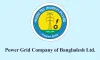 পাওয়ারগ্রিডের লভ্যাংশ ঘোষণা
