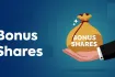 শেয়ারবাজারে তালিকাভুক্ত বহুজাতিক কোম্পানির বোনাস শেয়ার বিতরণ সম্পন্ন