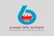 বাংলাদেশ শিপিং করপোরেশনের নগদ লভ্যাংশ ঘোষণা