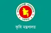 সার ডিলার: সাব-ডিলার বিলুপ্ত, সার বিতরণ ব্যবস্থায় কৃষি মন্ত্রণালয়ের নতুন নীতিমালা