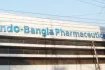 ইন্দো-বাংলা ফার্মার ক্যাশ ডিভিডেন্ড ঘোষণা