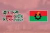 প্রার্থী তালিকায় বিএনপি'র মেধাভিত্তিক অগ্রাধিকার; উচ্চশিক্ষিত ৮৫%