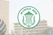 বাংলাদেশ ব্যাংক: ২০২৬ সালে ব্যাংকে ছুটি ২৮ দিন