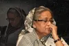 রায় ঘোষণার পর মুখ খুললেন শেখ হাসিনা
