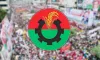 বিএনপির ২৩ আসনে প্রার্থী পরিবর্তন! আসছে নতুন ১১ প্রার্থী
