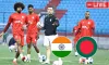 আগামীকাল ভারত বনাম বাংলাদেশ ফুটবল ম্যাচ: সময়সূচি, সম্ভাব্য একাদশ ও পরিসংখ্যান