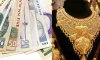 আজকের সকল দেশের টাকার রেট ও সোনার দাম (১৮ নভেম্বর)