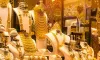 বিশ্ব বাজারে আবারও বাড়লো সোনার দাম