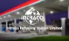 ইন্ট্রাকো রিফুয়েলিং স্টেশনের লভ্যাংশ ঘোষণা