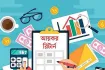 আর মাত্র ১০ দিন! অনলাইনে e-Return জমা: কী কী কাগজপত্র লাগবে?