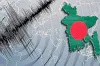 ভূমিকম্পের সর্বোচ্চ বিপজ্জনক 'জোন-১'-এ সিলেট-ময়মনসিংহসহ ১৯ অঞ্চল