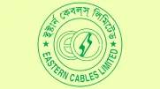 ইপিএস প্রকাশ করলো ইস্টার্ন ক্যাবলস