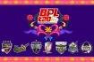 বিপিএল নিলাম সরাসরি দেখুন Live