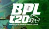 bpl auction 2026: বিপিএল নিলাম সরাসরি দেখুন Live