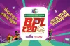 bpl auction 2026: চলছে বিপিএল নিলাম সরাসরি দেখুন Live