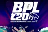বিপিএল ২০২৬: পূর্ণাঙ্গ সূচি প্রকাশ, সিলেটেই পর্দা উঠছে টুর্নামেন্টের